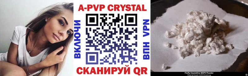 Alfa_PVP СК КРИС Шацк