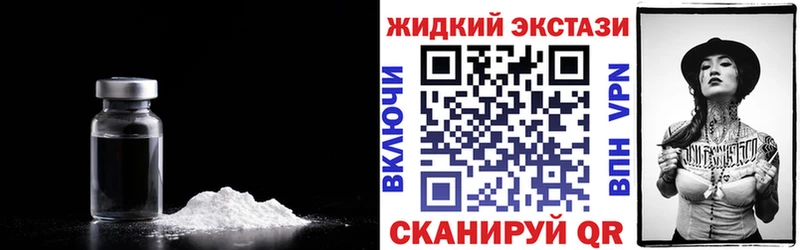 БУТИРАТ BDO 33%  Купить где  Шацк 
