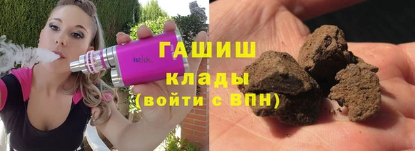 меф Нея