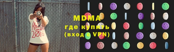 прущая мука Балабаново