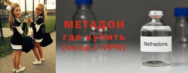 прущая мука Балабаново