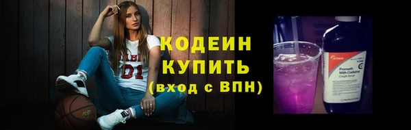 COCAINE Нефтегорск