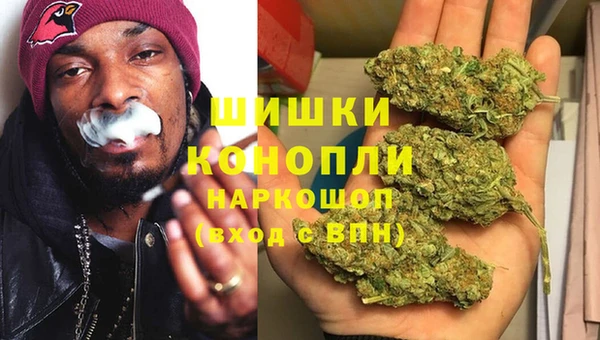 каннабис Баксан