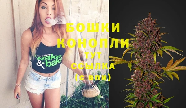MDMA Premium VHQ Балахна