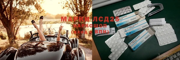 прущая мука Балабаново