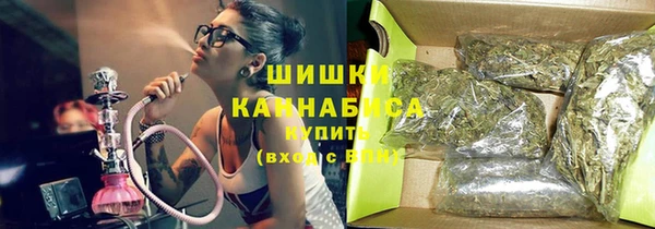 каннабис Баксан