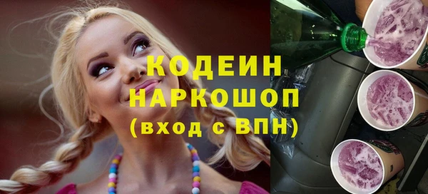 меф Нея