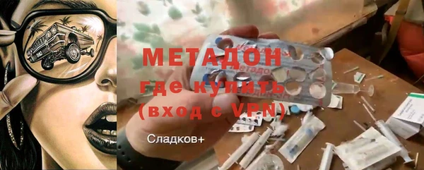 MESCALINE Аркадак