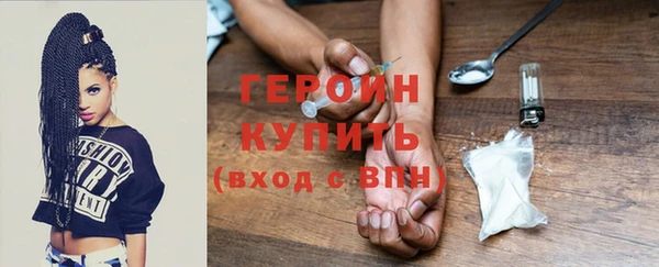 меф Нея