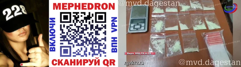МЯУ-МЯУ VHQ  Купить где  Шацк 