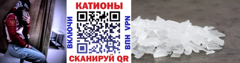 МЕФ  Шацк